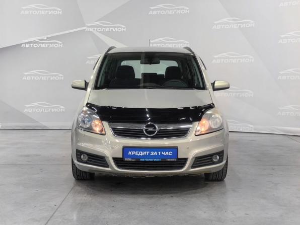 Opel Zafira B с пробегом 2007 года, цена 655 000 рублей, 124000 км, компактвэн, Автокод Объявления