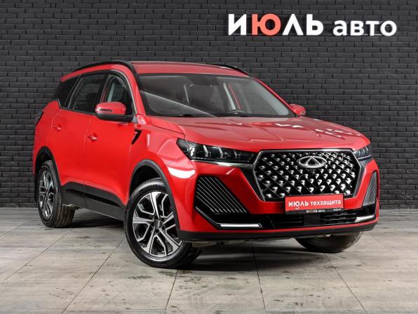 Chery Tiggo 7 Pro Max I Рестайлинг с пробегом 2024 года, цена 2 050 000 рублей, 38508 км, внедорожник, Автокод Объявления