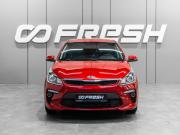 Kia Rio IV Тюмень  - изображение 24