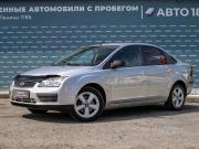 Ford Focus II Ижевск  - изображение 17