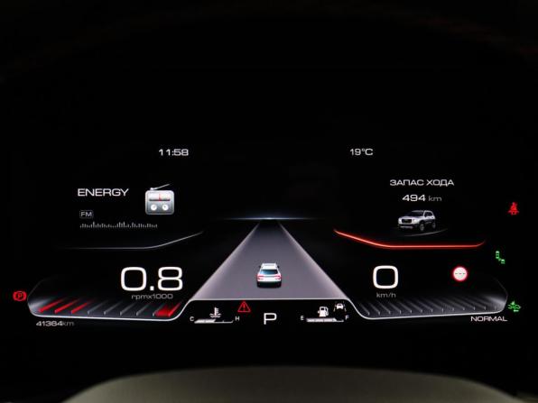 Haval Dargo I с пробегом 2023 года, цена 2 877 000 рублей, 41361 км, внедорожник, Автокод Объявления