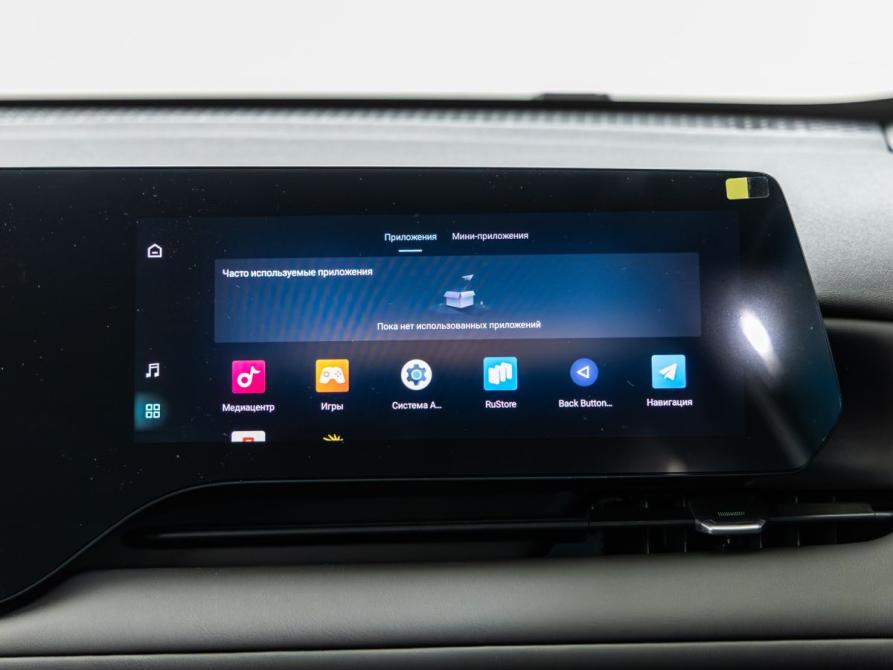 Changan CS75 Plus IV Волгоград  - изображение 18