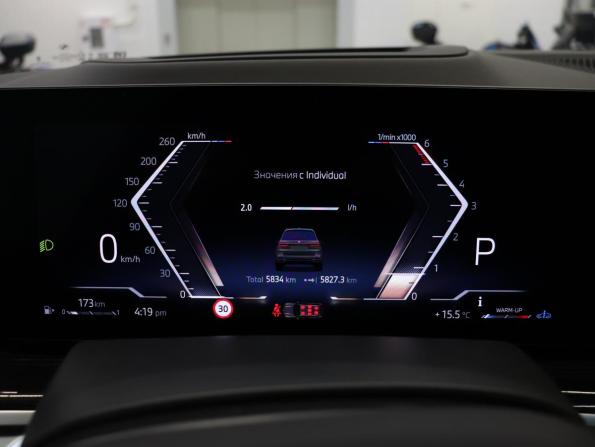 BMW X7 I (G07) Рестайлинг с пробегом 2025 года, цена 15 990 000 рублей, 5834 км, внедорожник, Автокод Объявления