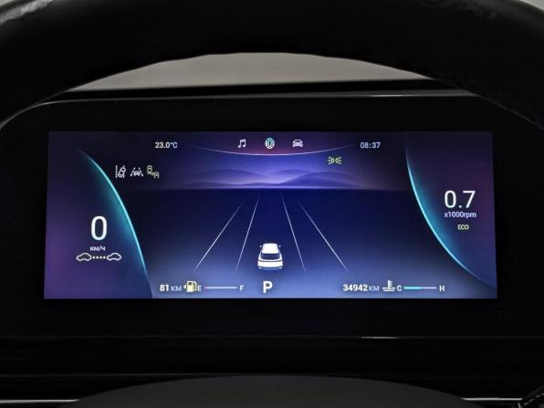 Omoda C5 I с пробегом 2023 года, цена 1 625 000 рублей, 34937 км, внедорожник, Автокод Объявления