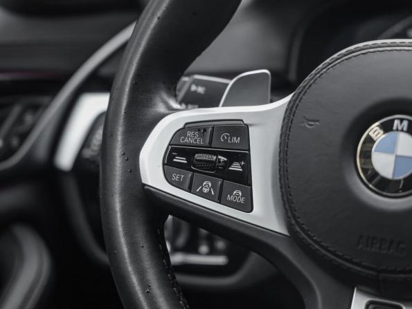 BMW 5 серии VII (G30/G31/G38) Рестайлинг с пробегом 2023 года, цена 5 250 000 рублей, 76577 км, седан, Автокод Объявления