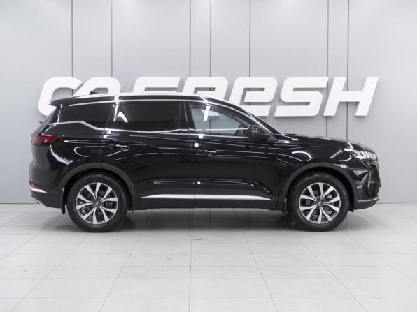 Chery Tiggo 7 Pro Max I с пробегом 2023 года, цена 1 950 000 рублей, 21316 км, внедорожник, Автокод Объявления