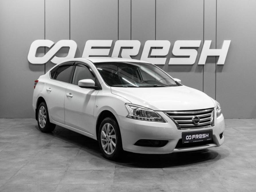 Nissan Sentra VII (B17) Тюмень  - изображение 1