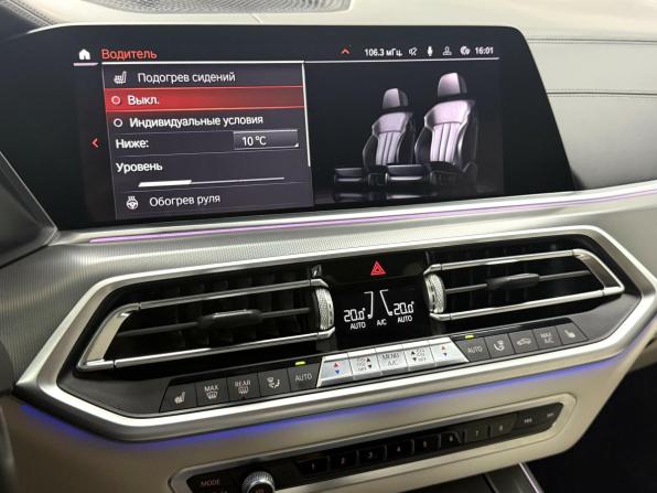 BMW X5 IV (G05/G18) с пробегом 2019 года, цена 6 595 000 рублей, 77685 км, внедорожник, Автокод Объявления