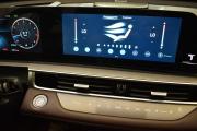 Chery Tiggo 8 Pro Max I Рестайлинг Москва  - изображение 29