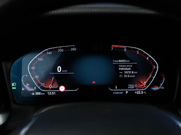 BMW 3 серии VII (G2x) с пробегом 2020 года, цена 3 999 777 рублей, 60455 км, седан, Автокод Объявления