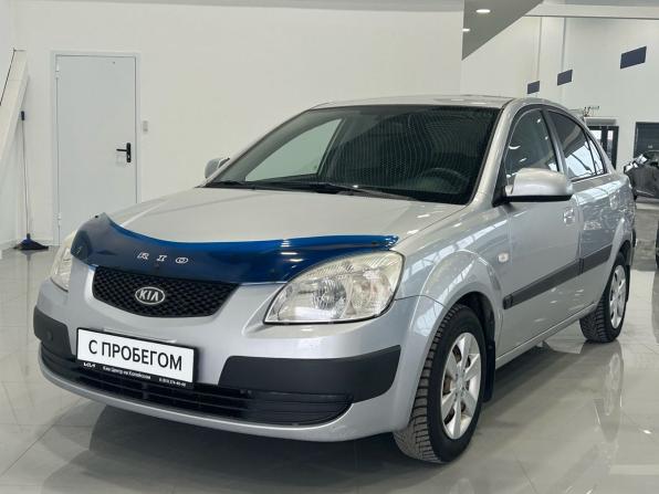 Kia Rio II с пробегом 2009 года, цена 595 000 рублей, 180000 км, седан, Автокод Объявления