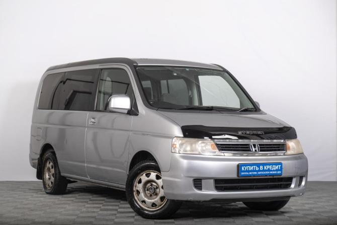 Honda Stepwgn II Рестайлинг с пробегом 2004 года, цена 699 000 рублей, 249000 км, минивэн, Автокод Объявления