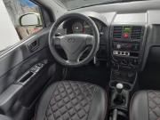 Hyundai Getz I Рестайлинг Нижний Новгород  - изображение 32