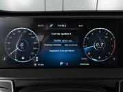 Chery Tiggo 7 Pro Max I Ростов-на-Дону  - изображение 41