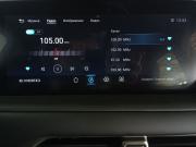 Exeed TXL I Рестайлинг Москва  - изображение 34