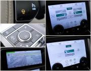 Land Rover Range Rover IV Рестайлинг Москва  - изображение 42