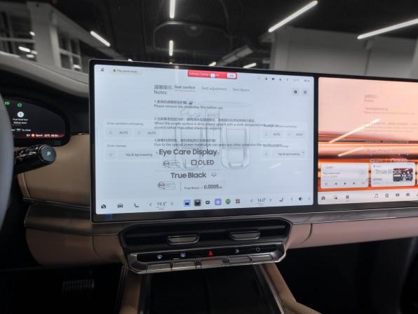 Zeekr 8X с пробегом 2026 года, цена 12 500 000 рублей, 50 км, внедорожник, Автокод Объявления