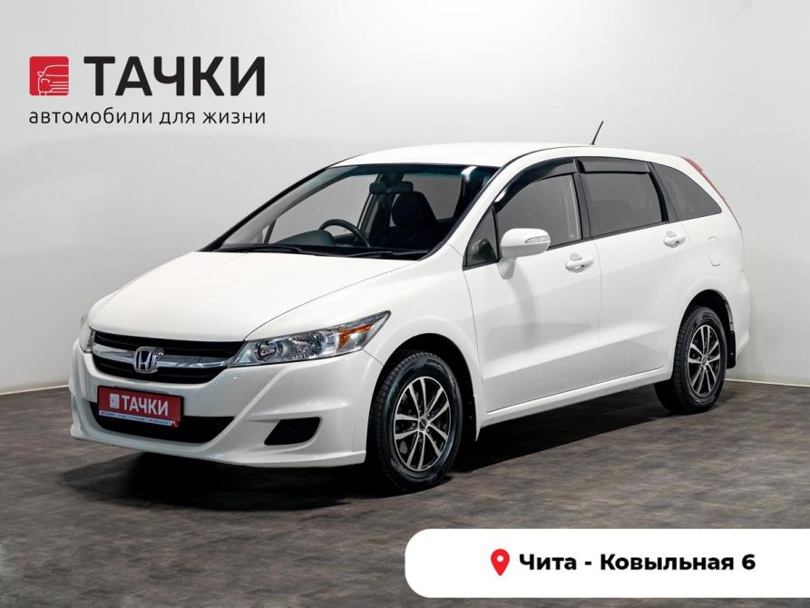 Honda Stream II Рестайлинг Чита  - изображение 1