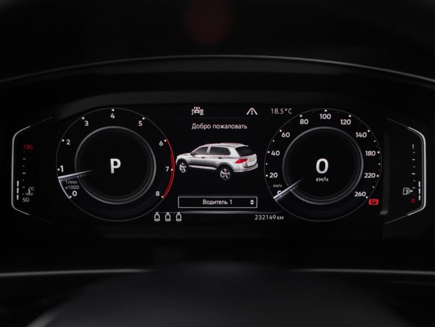 Volkswagen Tiguan II Санкт-Петербург  - изображение 13