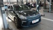 Kia Rio IV Санкт-Петербург  - изображение 8