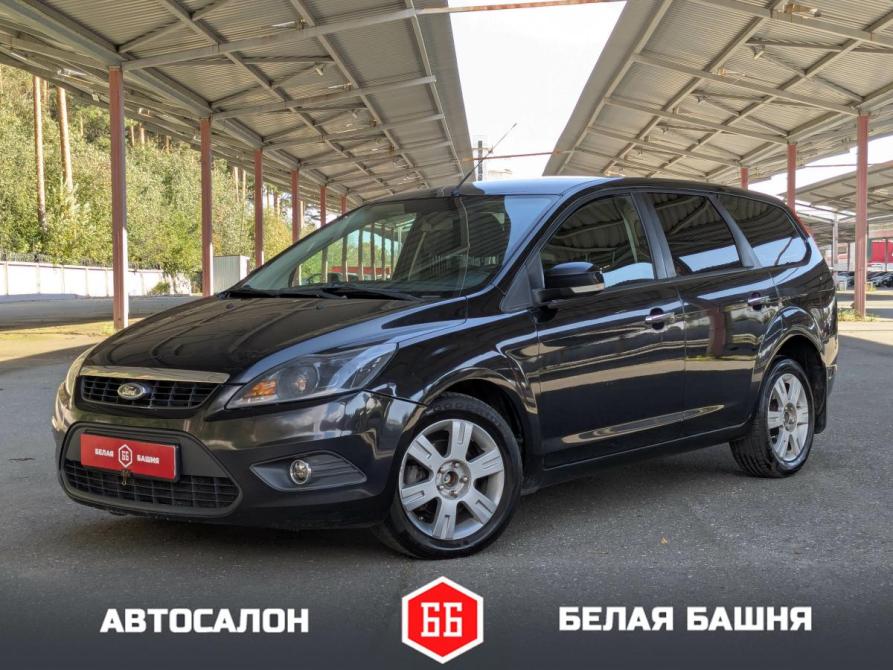 Ford Focus II Рестайлинг Екатеринбург  - изображение 1
