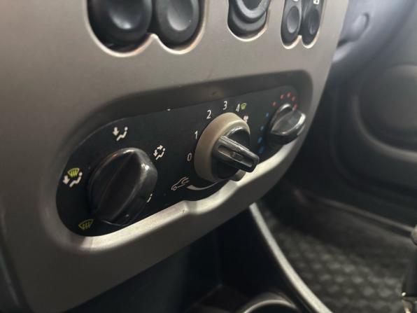 Renault Sandero I с пробегом 2010 года, цена 429 000 рублей, 253320 км, хэтчбек, Автокод Объявления
