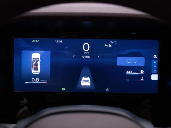 Geely Monjaro I с пробегом 2023 года, цена 3 075 000 рублей, 74500 км, внедорожник, Автокод Объявления