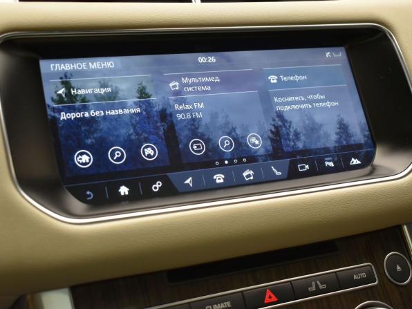 Land Rover Range Rover Sport II с пробегом 2017 года, цена 3 970 000 рублей, 157400 км, внедорожник, Автокод Объявления