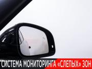 Voyah Free I Рестайлинг Москва  - изображение 44