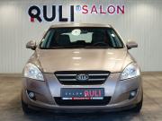 Kia Ceed I Иваново  - изображение 37