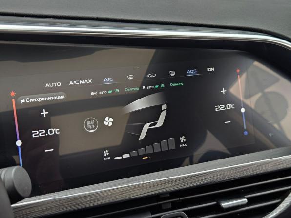 Geely Tugella I с пробегом 2019 года, цена 2 150 000 рублей, 67987 км, внедорожник, Автокод Объявления
