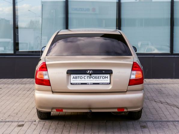Hyundai Accent II с пробегом 2006 года, цена 279 000 рублей, 326000 км, седан, Автокод Объявления