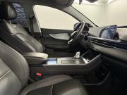 Chery Tiggo 7 Pro Max I Москва  - изображение 36