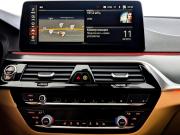 BMW 5 серии VII (G30/G31/G38) Рестайлинг Москва  - изображение 45