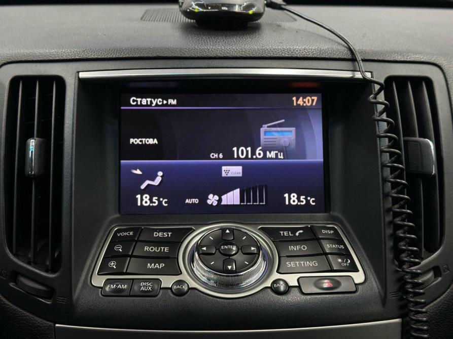 Infiniti G IV Ростов-на-Дону  - изображение 12