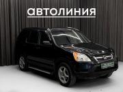 Honda CR-V II Рестайлинг Красноярск  - изображение 18