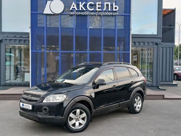 Chevrolet Captiva I с пробегом 2007 года, цена 599 000 рублей, 238093 км, внедорожник, Автокод Объявления