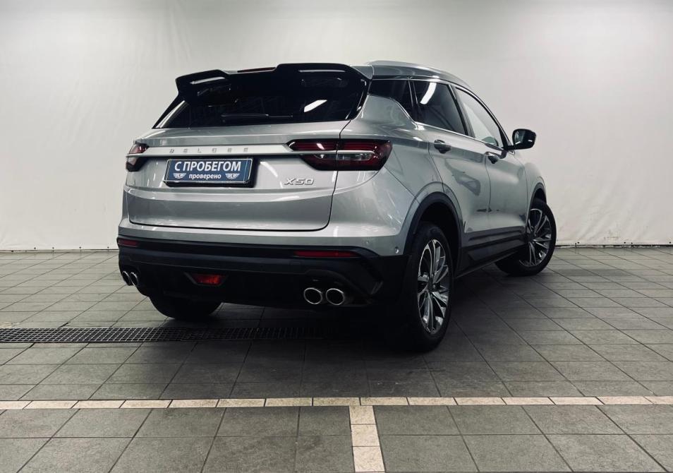 Belgee X50 Санкт-Петербург  - изображение 2