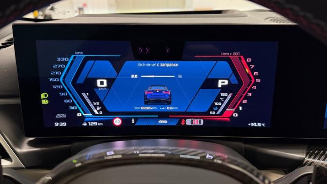 BMW M4 G82/G83 Рестайлинг с пробегом 2024 года, цена 14 940 000 рублей, 12265 км, кабриолет, Автокод Объявления