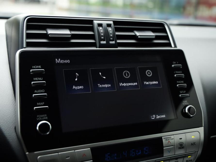 Toyota Land Cruiser Prado 150 Series Рестайлинг 3 Санкт-Петербург  - изображение 15