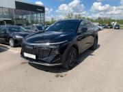 Haval F7 II Ногинск  - изображение 24