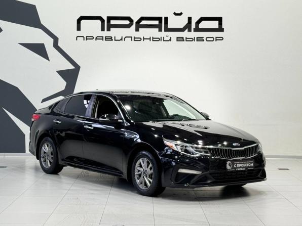 Kia Optima IV Рестайлинг с пробегом 2018 года, цена 1 999 900 рублей, 71569 км, седан, Автокод Объявления