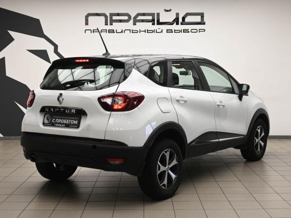 Renault Kaptur I Рестайлинг с пробегом 2021 года, цена 1 109 000 рублей, 152742 км, внедорожник, Автокод Объявления
