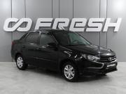 Lada (ВАЗ) Granta I Рестайлинг Ростов-на-Дону  - изображение 17