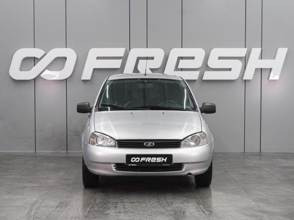 Lada (ВАЗ) Kalina I с пробегом 2012 года, цена 299 000 рублей, 165324 км, хэтчбек, Автокод Объявления