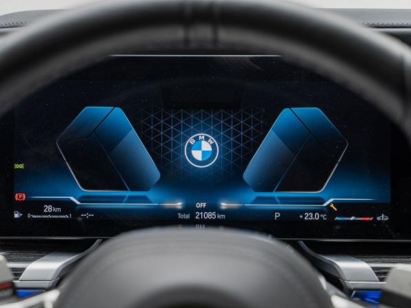 BMW 7 серии VII (G70) с пробегом 2023 года, цена 12 990 000 рублей, 21085 км, седан, Автокод Объявления