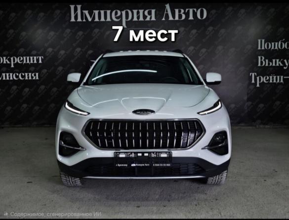 JAC S7 I с пробегом 2021 года, цена 1 595 000 рублей, 48200 км, внедорожник, Автокод Объявления