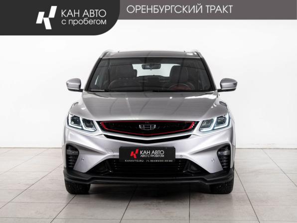 Geely Coolray I с пробегом 2023 года, цена 1 884 000 рублей, 39955 км, внедорожник, Автокод Объявления