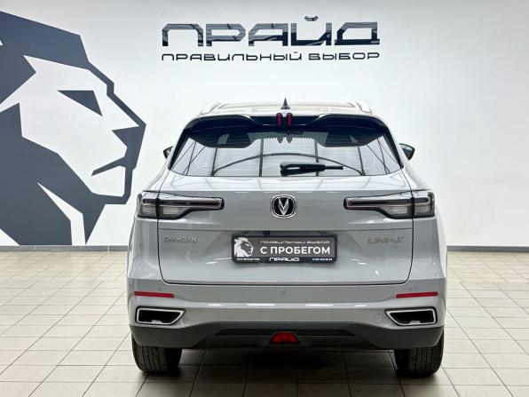 Changan UNI-S (CS55 Plus) I с пробегом 2024 года, цена 2 339 000 рублей, 22837 км, внедорожник, Автокод Объявления