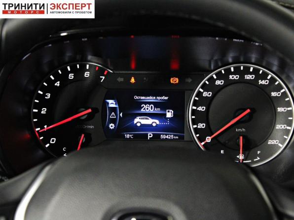 Changan CS35 Plus I с пробегом 2021 года, цена 1 597 000 рублей, 59424 км, внедорожник, Автокод Объявления